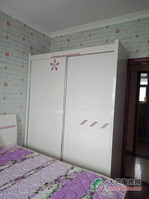 1525159176470_app[1]