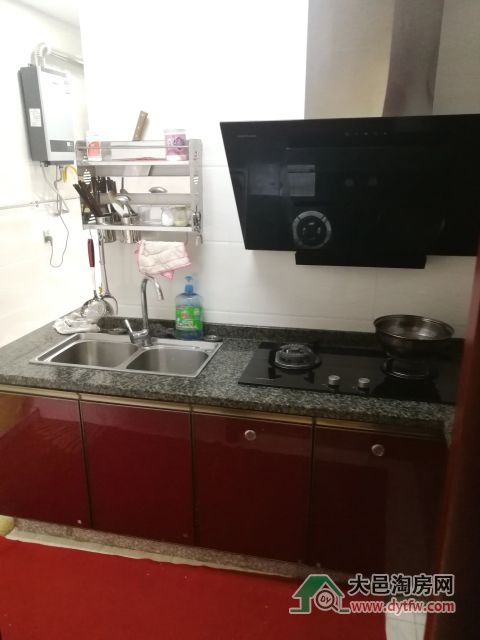 1534214162246_app[1]