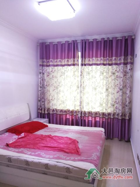 1534214172346_app[1]