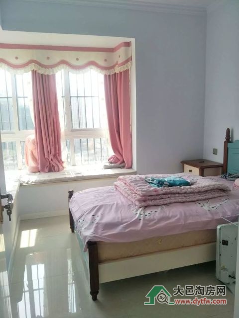 1520821514809_app[1]
