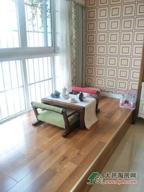 1520821516999_app[1]