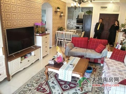 1520821517508_app[1]