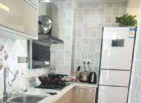 1520821519673_app[1]