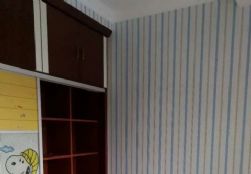 1525159395867_app[1]