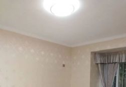 1530612023987_app[1]