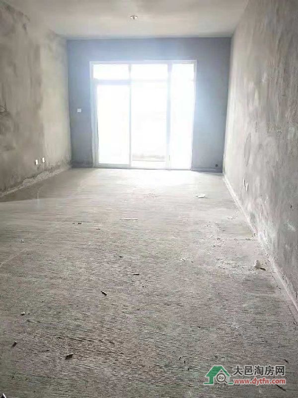 408862944867594509