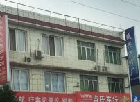 QQDƬ20010101002346