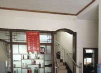 QQDƬ20010101002334