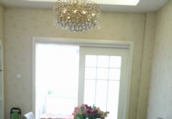 IMG_20140711_124522