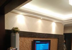 QQDƬ20150205093738