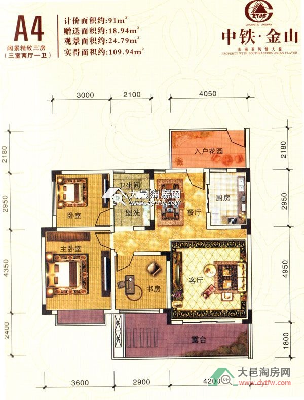 11