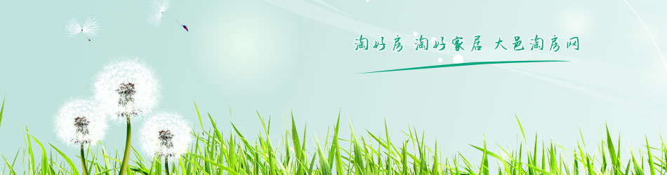 ԷW(wng)-ɶдؿha(chn)T(mn)(h)W(wng)վ