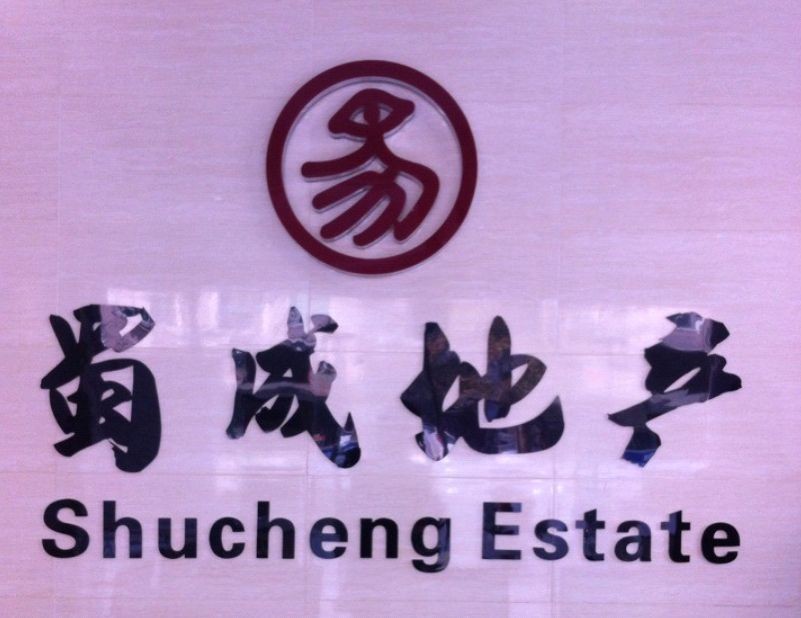 有購(gòu)買就有贈(zèng)送,四代同堂無(wú)壓力,抓機(jī)會(huì)買實(shí)惠!